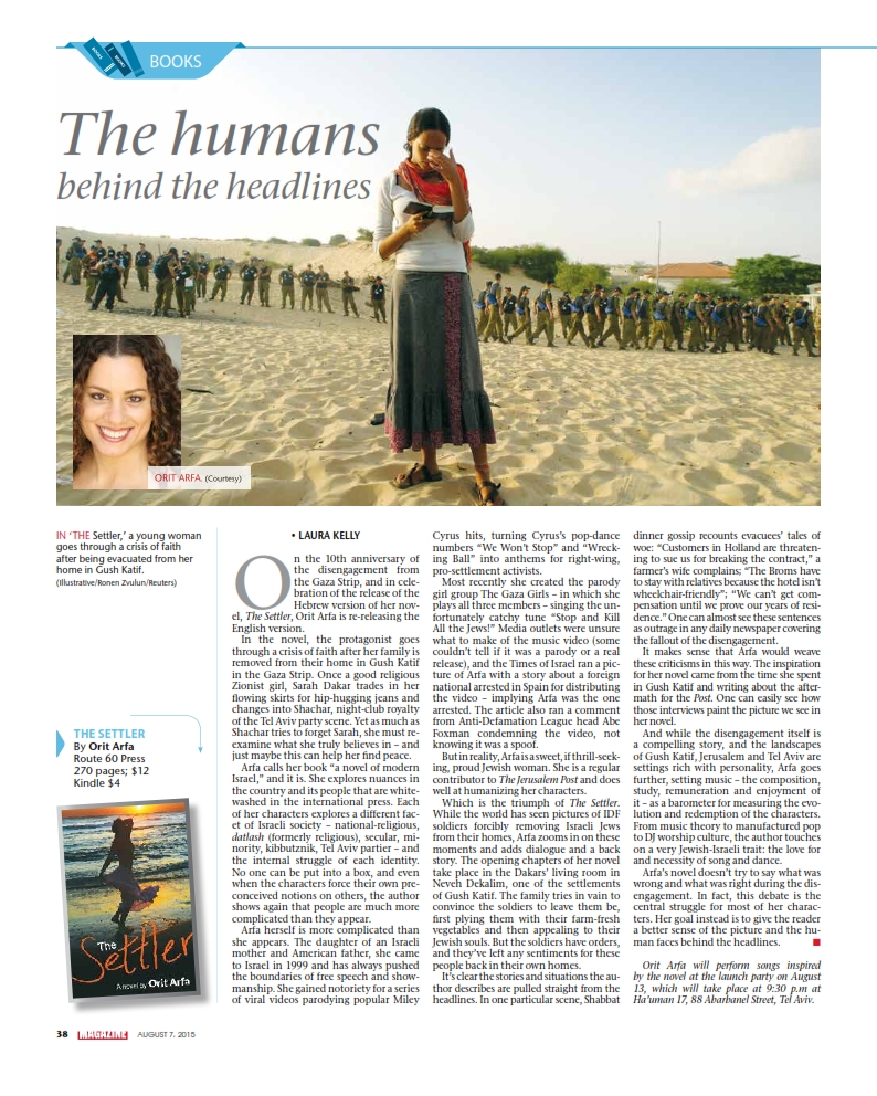 “The Settler” reviewed in the Jerusalem Post