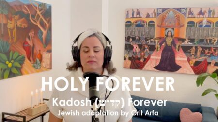 Holy Forever - Kadosh Forever